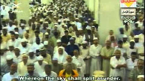 سورة المزمل   تراويح رمضان 1425هـ   الشيخ عبدالرحمن السديس