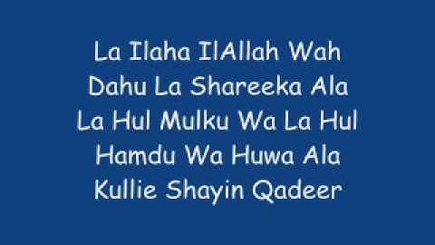Dua After Prayer