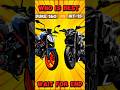!! KTM DUKE 160 🆚 YAMAHA MT 15 !! Who is best ❓| Who is Fastest 🏍️#shorts #shortsfeed #bike