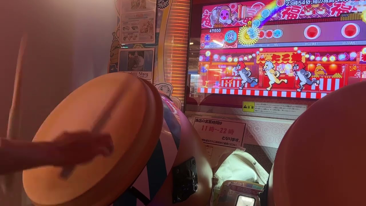 プレリュード裏全良