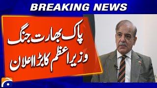 Pakistan paid in same coin which India knew very well, says PM Shehbaz after ceasefire