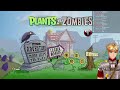 No zombies allowed plz No zombies allowed plz
