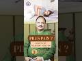 Piles Treatment in Ayurveda | Dr. Sagy Explains Natural Relief Without Surgery  #Ayurveda