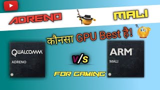 Adreno Vs Mali Graphics! Which is Better For Mobile Gaming?🤘🔥