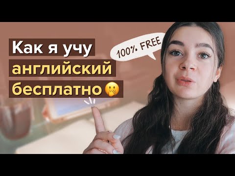 Для прогресса не обязательно сидеть за скучными учебниками!  ‍️ - Для прогресса не обязательно сидеть за скучными учебниками!  ‍️