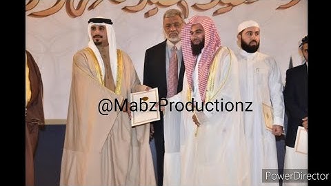 الشيخ أنس العمادي سورة السجدة والانسان برواية الدوري عن الكساءي Sheikh Anas Al Emadi