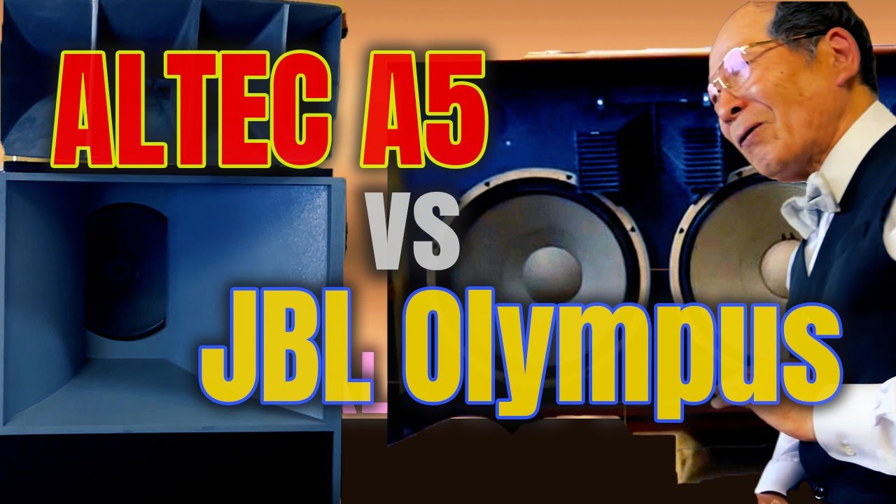 アルテック　ボックス　A7 A5 altec jbl 贅沢な音！ALTEC A5 vs JBL Olympus Jazz space 【LAMP】ランプ 岡山県