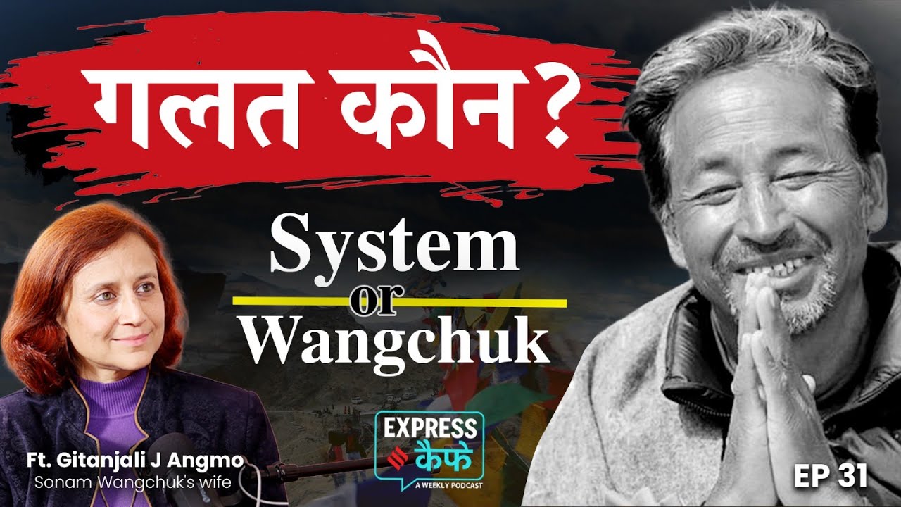 Inside Sonam Wangchuk’s NSA Arrest: Gitanjali J. Angmo Speaks Out on Ladakh’s Fight for Rights