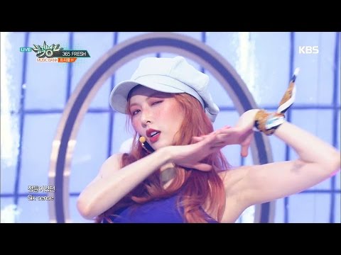 뮤직뱅크 Music Bank - 365 Fresh - 트리플 H (365 Fresh - Triple H).20170512