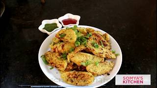 Suji aur Ghiya ke Kalmi Bade Recipe /Healthy Snacks /non fried snacks/oil free recipe