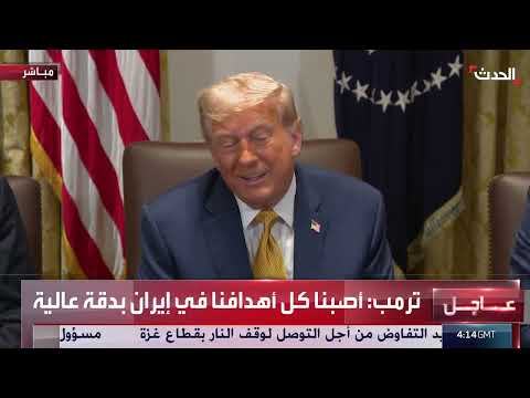 تقييم عمليات عسكرية ودور الإعلام في الصراعات