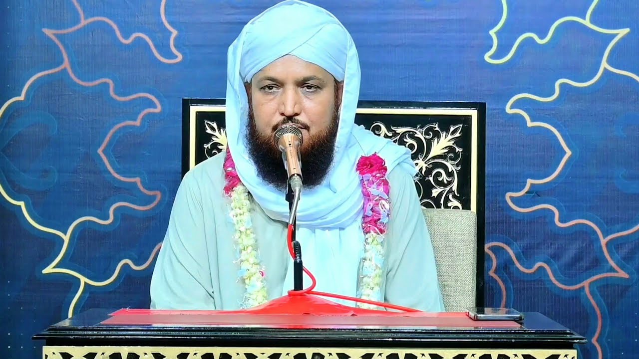 Madina Sharif | مدینہ شریف | Pir Ghulam Bashir Naqshbandi Sahib | Khutba e Jumma 2023