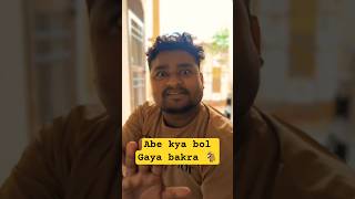 kittu funny reaction#baby #yt #funny #comedy #instagram #memes #viral #trendingshorts #trending