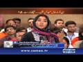 Musharraf aur talaba aamne samne, Awaz, 23 Sep 2015