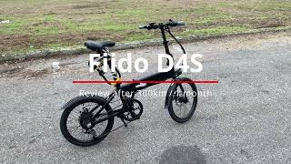 Fiido D4S Review after 300km / Fiido @bma.reviews