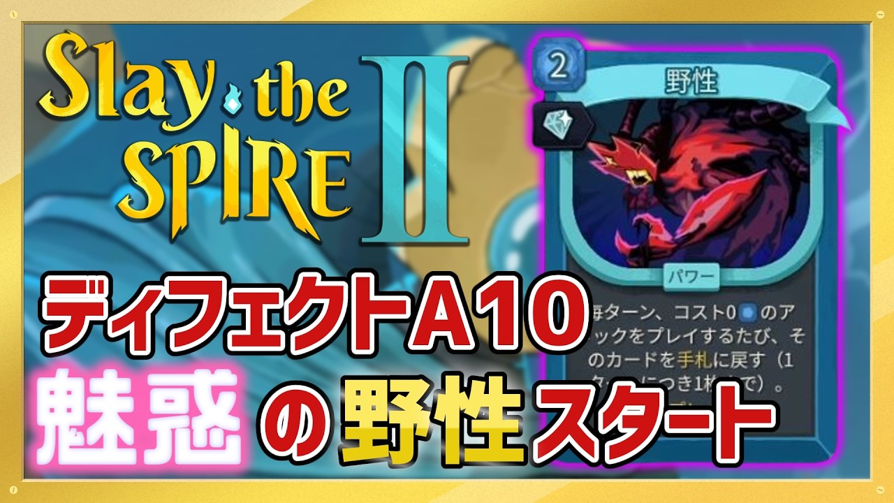 D04★特選ご奉仕★生活習慣の改善☆【15.2-16.2デンドリックアゲート】 美麗ダブレット】クォーツxデンドリティックアゲート 20.95ct | まるむ商会