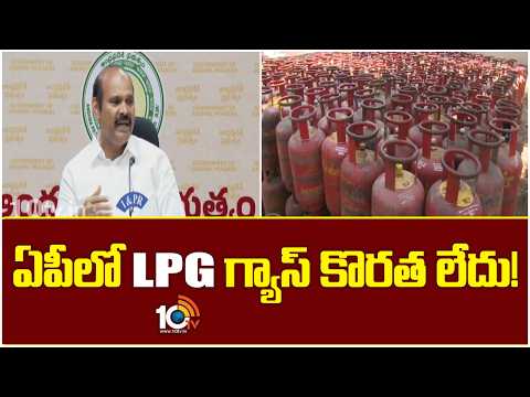 Minister Kolusu Parthasarathy About Amaravathi Capital | AP Cabinet Meeting | 10TV News - 10TVNEWSTELUGU