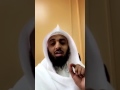 الاستغفار والدعاء من أهم أسباب الرزق والمغفره من الله سبحانه