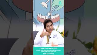 జ్ఞాన దంతం నొప్పి వస్తుందా..? | Wisdom Tooth Pain | Wisdom Tooth Removal Telugu | Chandana Dental