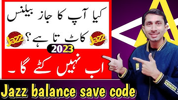 Jazz Sim balance save code, jazz balance save karne ka tarika