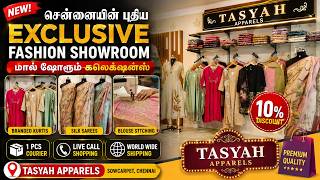 😱 சென்னையின் புதிய Exclusive Fashion Showroom 😍 Branded Kurtis | Silk Sarees | Blouse Stitching screenshot 2
