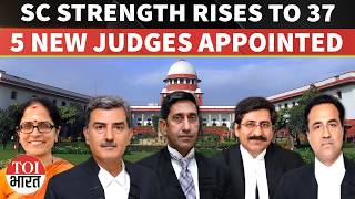 Five New Appointments Take Supreme Court Towards Record 37-Judge Strength | Supreme Court New judges