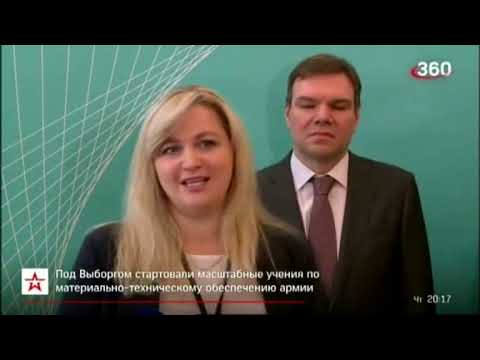 Стартовала образовательная программа. Стартовала образовательная программа