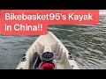 Bikebasket95s kayak in china kayak canoehoundadventures chinatravelguide