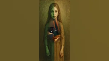 قصة ظهور الطفلان الأخضران بإنجلترا قصص قبل النوم قصص تاريخ قصص واقعية قصص حقيقية Short Fy 