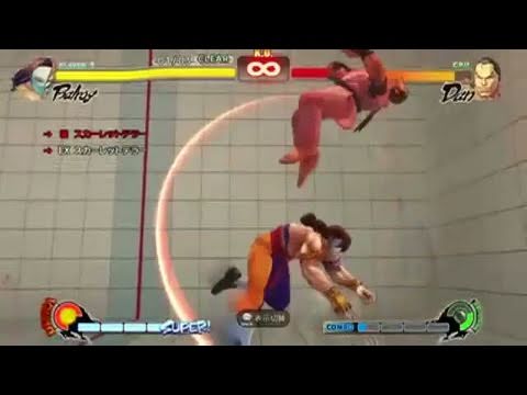 Super Street Fighter IV - Ryu Trial Video by 0xkenzo and MoDInside.