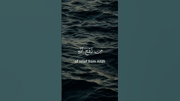 سورة يوسف||حالات واتس قرآن ||القارئ#عبدالباسط_عبدالصمد