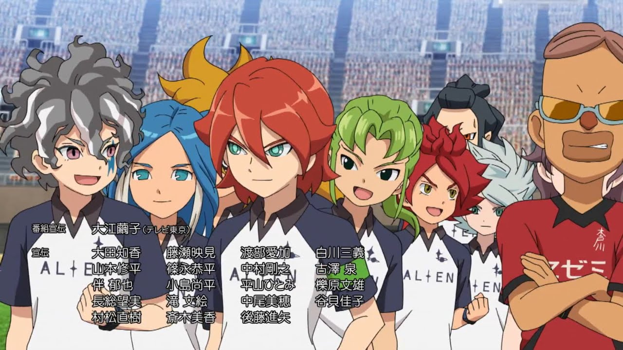 Inazuma Eleven Orion Nokokuin Ed イナズマイレブンオリオンの刻印 最終回ed Youtube