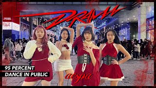 [ KPOP IN PUBLIC CHALLENGE ] aespa - Drama (One Take & Christmas ver.) | DANCE COVER By 95%