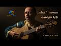 Baba Mimoun بابا ميمون Gnawa Hit 2026 Moroccan Guitar Vibes MelodyX Officiel 