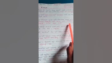 #swift chat #teacher training module 8 #answer key