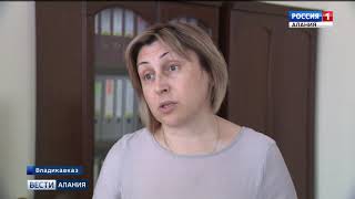 День знаний в Северной Осетии будут отмечать 4 сентября День знаний в Северной Осетии будут отмечать 4 сентября