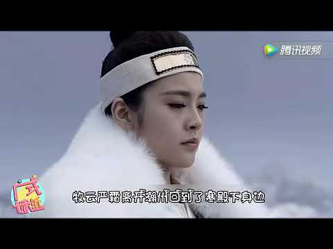 《海上牧云记》如此结尾，导演说还有第二部