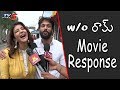 Manchu Lakshmi & Adarsh on 'Wife Of Ram' Movie Response