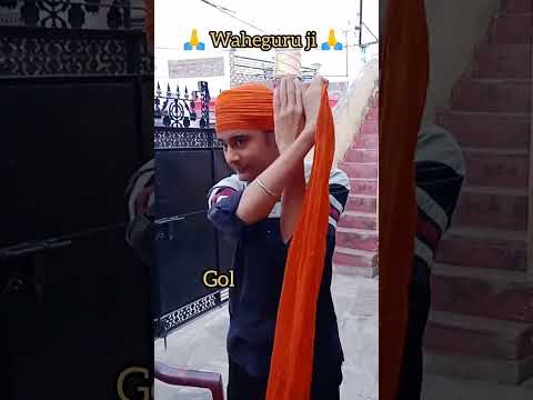 Gol dastar toturial ||#dastar  ||#pagg   ||#shorts