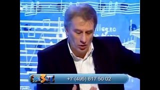 О хулиганстве Сергея Есенина и одноименном сериале Сергей Куняев О хулиганстве Сергея Есенина и одноименном сериале Сергей Куняев