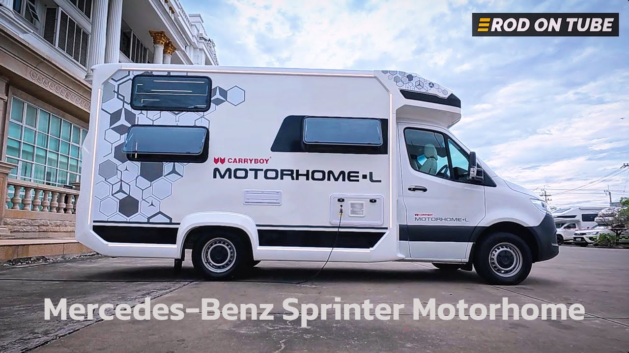 รถบ้านบนพื้นฐานดาวสามแฉก Mercedes-Benz Sprinter Motorhome ผลงานสร้างโดย Carryboy - Rod On Tube