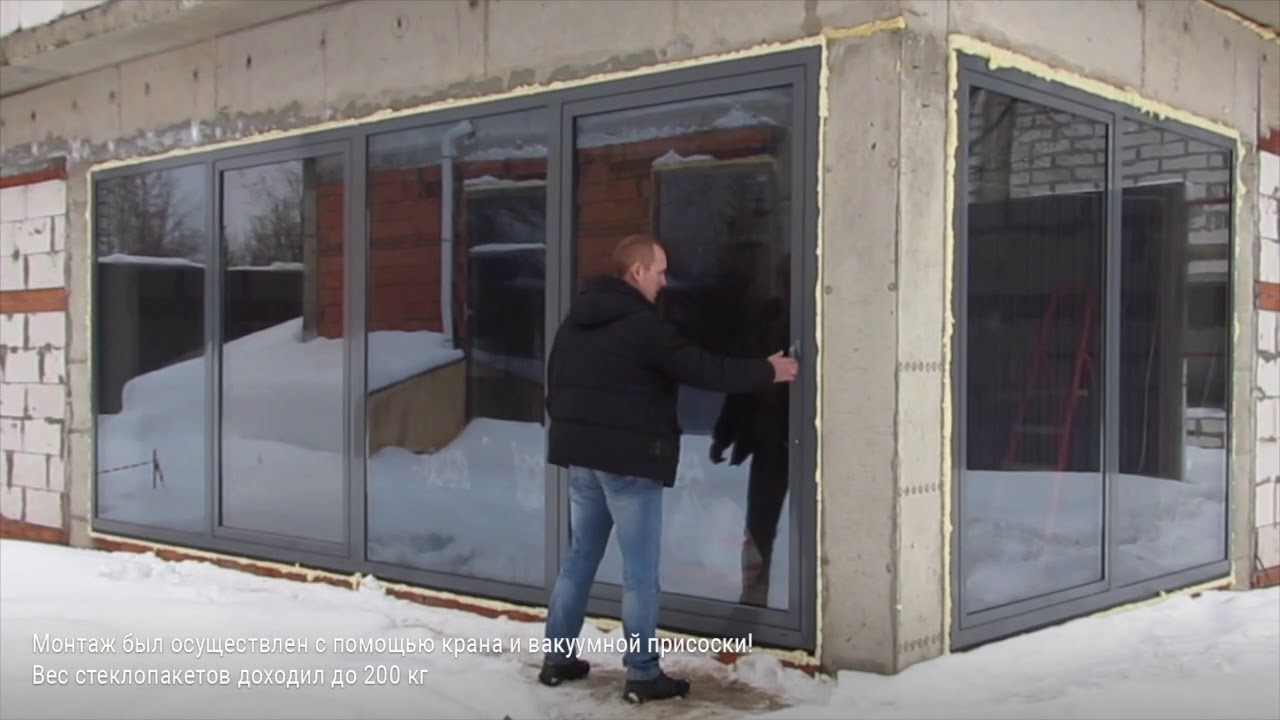 Остекление фасада - YouTube