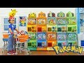 Pokemon mini vending machine 2