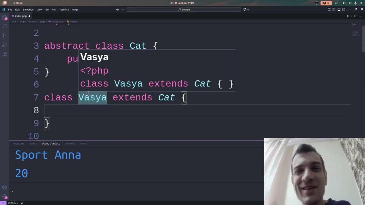 9. ООП с нуля. Превращение класса в объект,  и эффект наследования в PHP парадигме