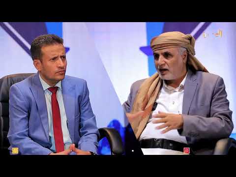 حوار مفتوح | مع عنتر الذيفاني الباحث السياسي في التاريخ اليمني