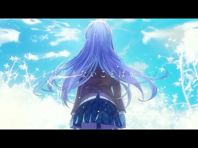 MV】réaliser / TRINITYAiLE 作詞・作曲・編曲：kz【IDOLY PRIDE