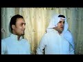 عيد الفانه يطش ضحكاته بسمانه المنشد حسن خماط صفكات العيد افراح العيد رووووعه