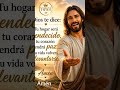Nunca te dejare solo #yhwh #palabradios #fe #dios #jesús