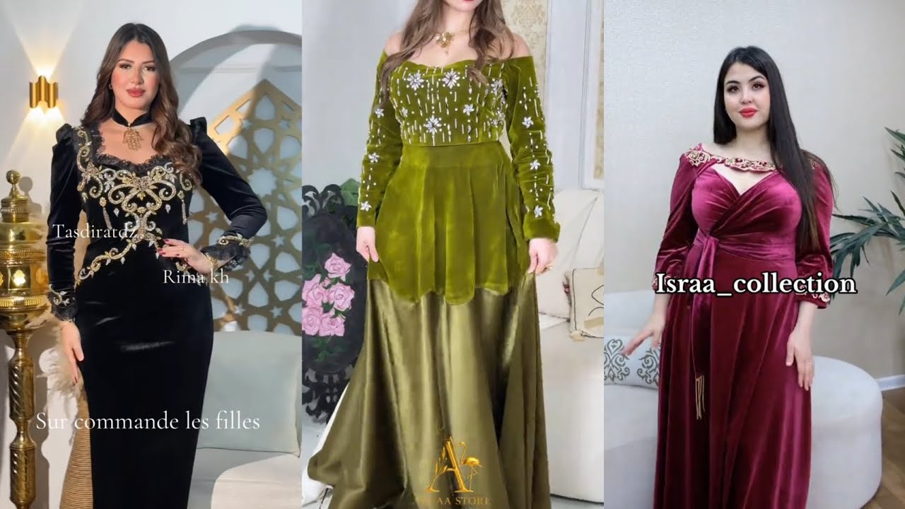 مجموعة راقية ومميزة من قنادر القطيفة للعيد 2026#تصديرة_العروس__الجزائرية 💣