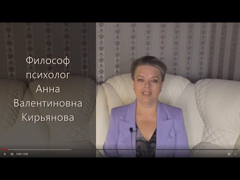 Почему вредно вспоминать плохих людей